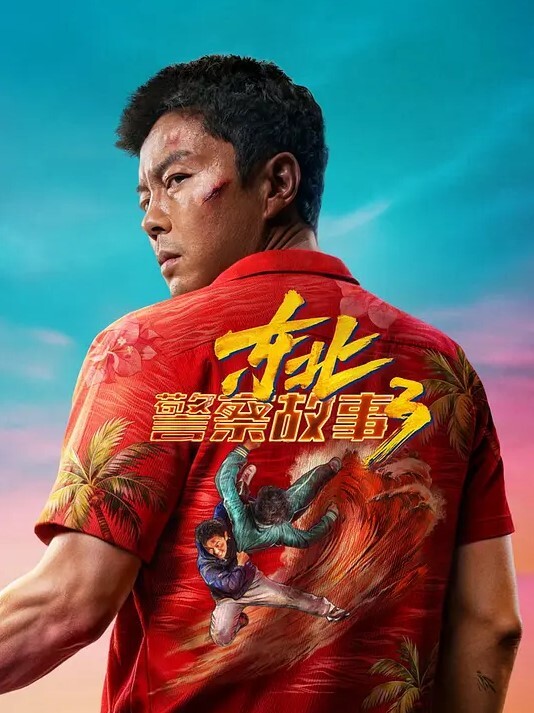 云盘高质露脸天然巨乳高颜值女友真实做爱自拍B肥阴毛性感传教士激情四射 - 绅士影院