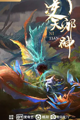 榨精病栋第2话 - 绅士影院