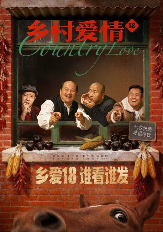 NTR混剪完整版 - 绅士影院