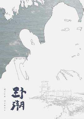 千万网红女神井川里予不雅视频-全版假瓜曝光 - 绅士影院