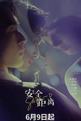 零零后韩国纯爱情侣「yayhee」OF纯爱私拍，白嫩萝莉学生系少女尤物，性感肥臀模特身材，行走的电动小马达 (1) - 绅士影院