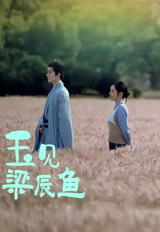【变态绿帽】把老婆绑起来，强行给侄子玩，虽然看起来不太聪明的样子，穿着校服就开操，牛逼可以吹一辈子了 - 绅士影院