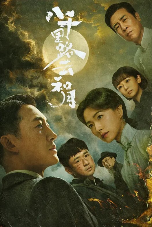 超嫩水灵小仙女可爱娃娃脸干起来一脸呆萌 - 绅士影院