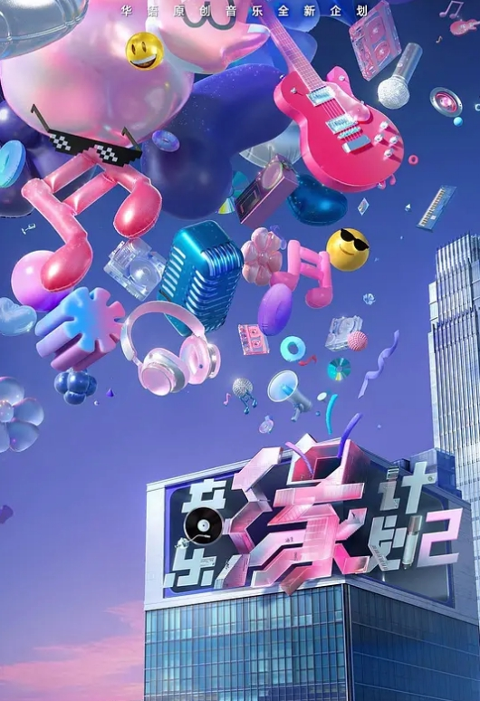网络奔现1 - 绅士影院