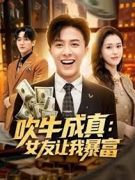 七天探花极品黑丝萌妹子 - 绅士影院