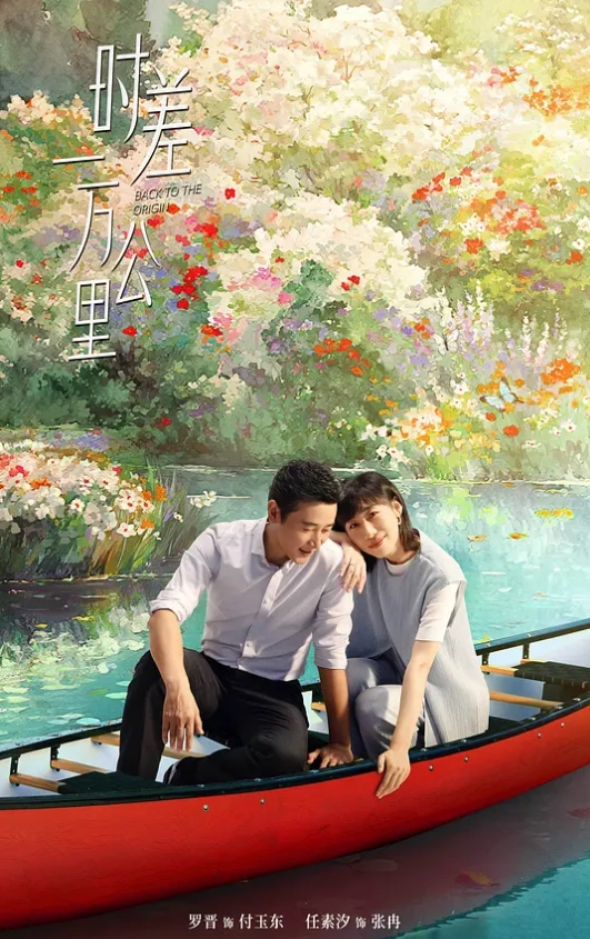 被爸爸关爱的女儿 - 绅士影院