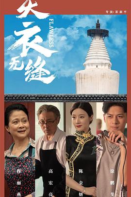 799成人免费视频 - 绅士影院