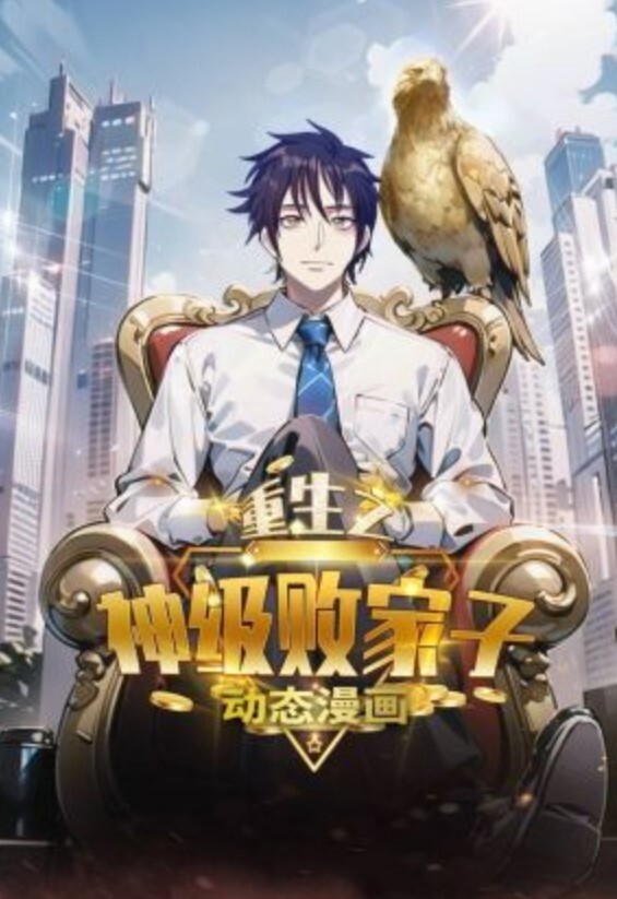 【黄先生探花】学生妹大奶馒头穴激情两炮偷拍水汪汪呻吟销魂不虚此行 - 绅士影院