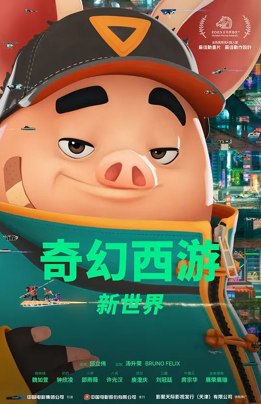 气质短发美女米拉刮完毛再和主人啪啪，娇小身材开档黑丝震动棒插入，69姿势口交坐上来猛操多次高潮喷水 - 绅士影院