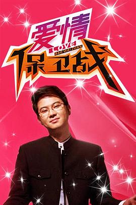 童话村午夜伦理 - 绅士影院