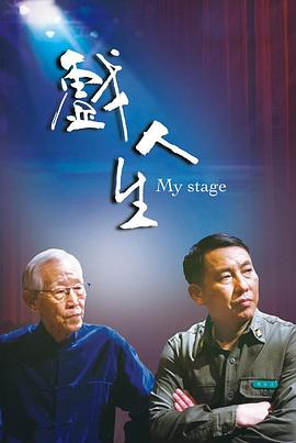 大香蕉手机免费在线视频 - 绅士影院