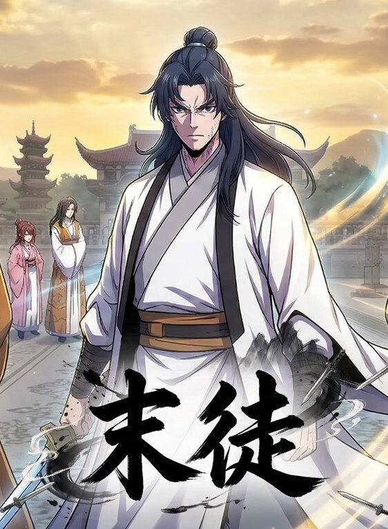 毒龙女孩舌尖上的屁眼 - 绅士影院