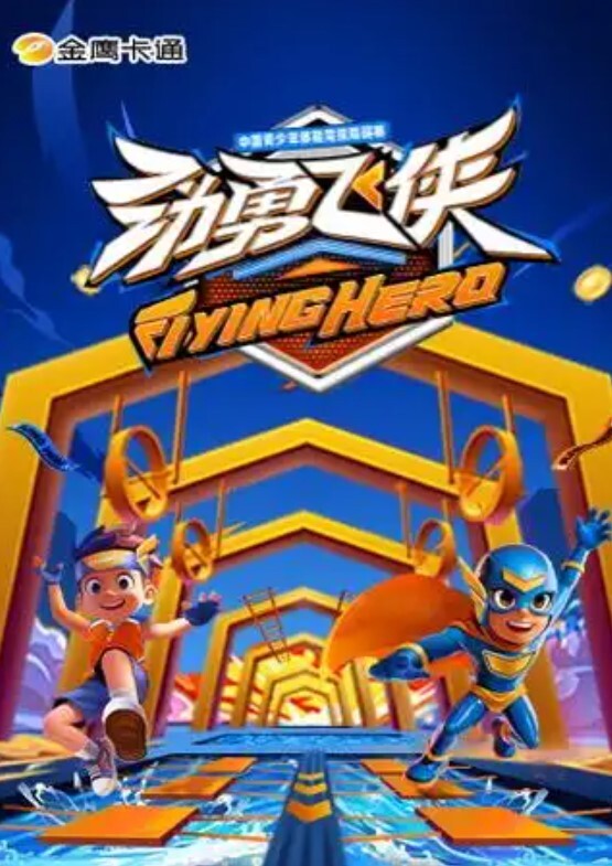 抖音快手平台网红【糕糕学姐】真名任静怡 早期当网黄现在当老板 出名后被客户扒出黑料！ - 绅士影院