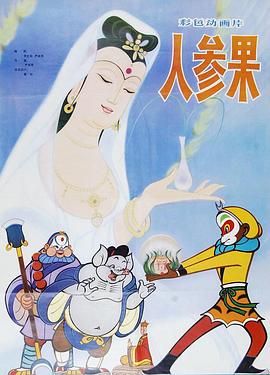 美女裸体视频写真 - 绅士影院
