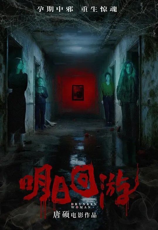 美臀奴火爆网红女神AsamiSusu苏苏被后插入美臀十分诱惑 - 绅士影院