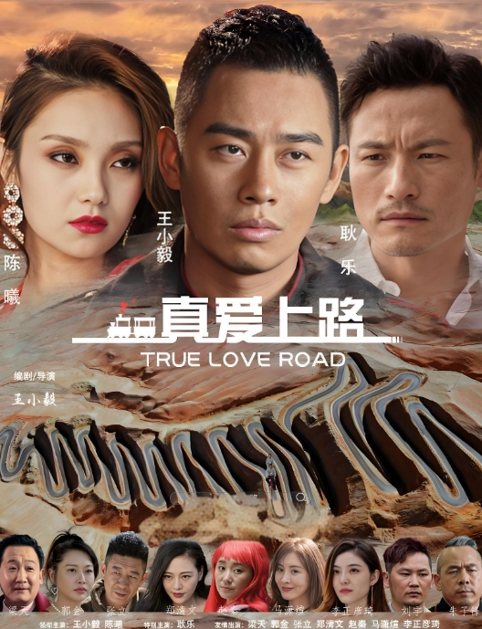 兄妹乱伦意外发现妹妹的跳蛋 - 绅士影院