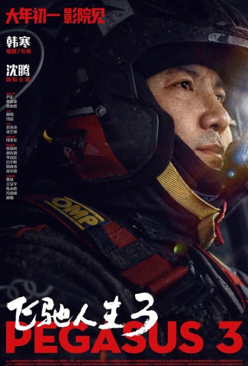 推特大神Suro真实约炮闷骚良家人妻之喜欢爆菊的丰臀人妻对白真实刺激 - 绅士影院