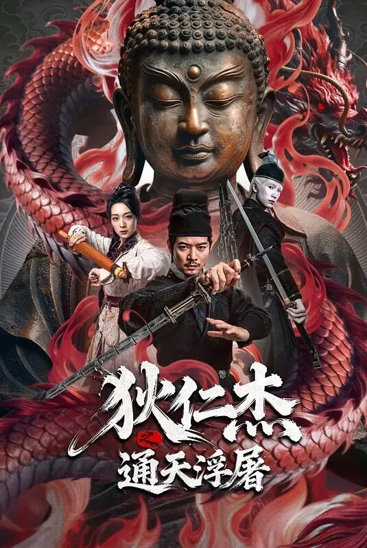推特阿黑颜母狗Pupu噗噗小叮当噗噗异种族大根吃播实录 - 绅士影院