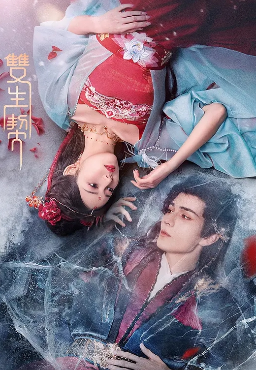 网约偷拍3天合集3位女神-1 - 绅士影院
