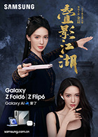 麻豆沈 - 绅士影院