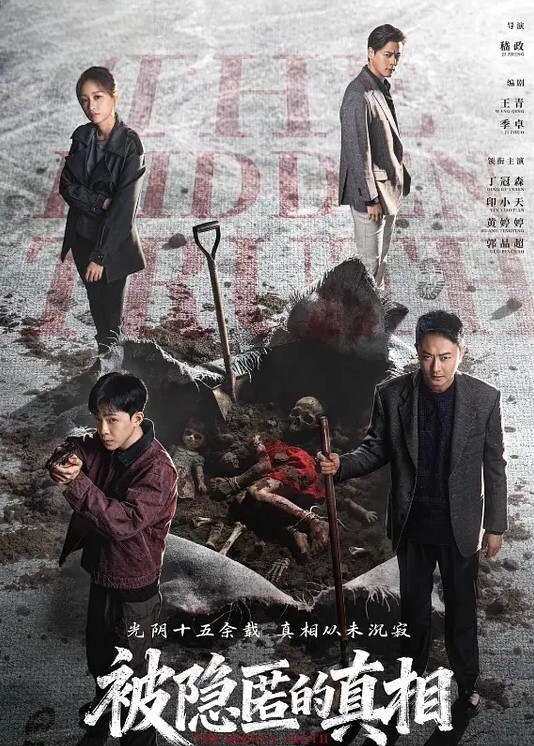 嫂子乱伦为了拿下嫂子计划良久没想嫂子一顿饭把计划全打乱没忍住把喝多的嫂子操了 - 绅士影院