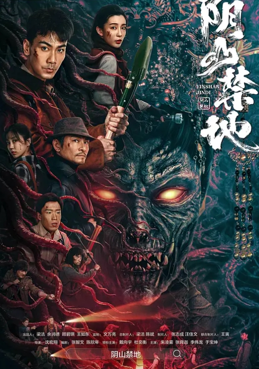 服务是秘书本职工作 - 绅士影院