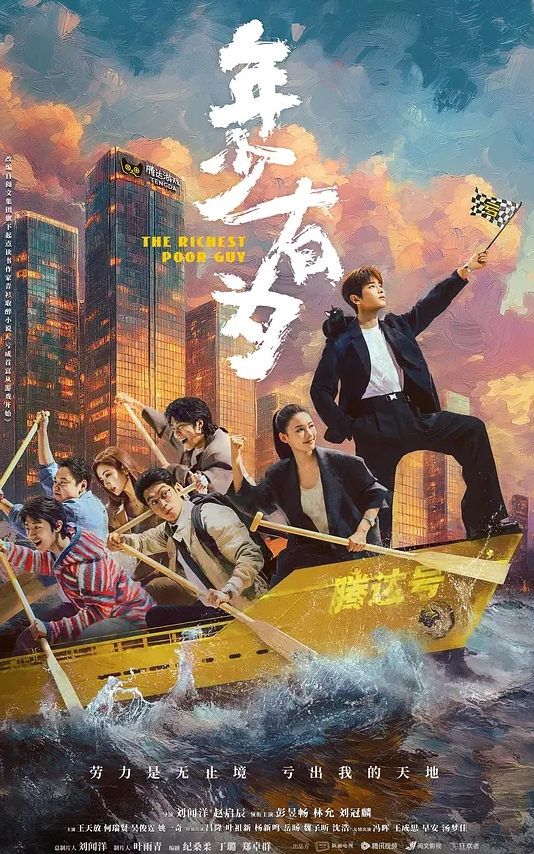 漂亮小姐姐这是谁的手机你是什么户型不知道啊啊加油皮肤白皙投塞子喝酒差点翻车 - 绅士影院