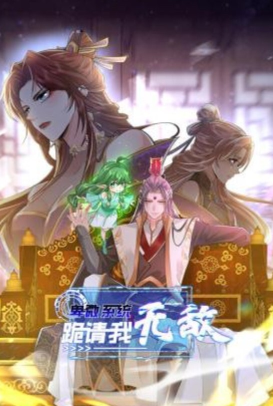 漂亮白丝高跟美眉舔菊花啪啪啊啊爸爸狗狗好舒服这样好色紫薇鸡鸡插嘴被无套猛怼骚叫连连 - 绅士影院