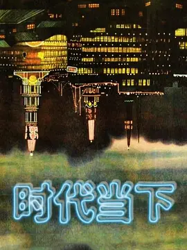 Daisybaby獨居宅男叫外送超幸運幹爆正妹外送員 - 绅士影院