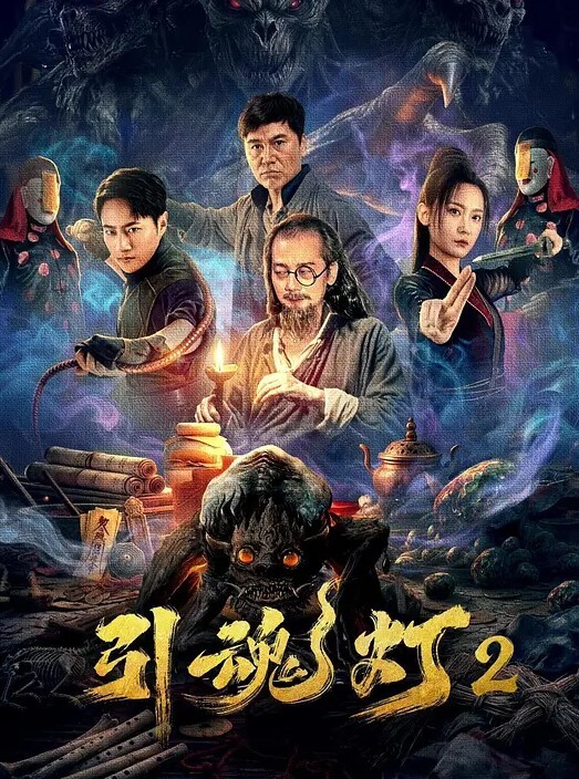 山东东营女英语老师李汶芯因为欠下两万元私人贷款不还就被曝光了性爱视频 - 绅士影院