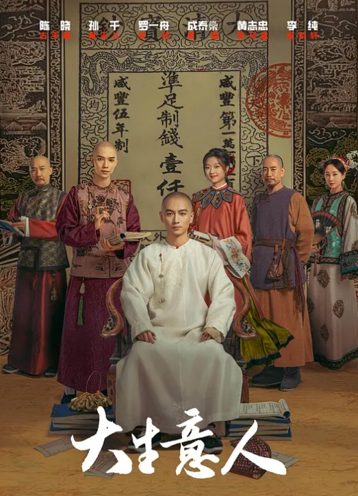 肉丝大奶眼镜骚妇和狼友69口交调情上位坐骑操逼 - 绅士影院