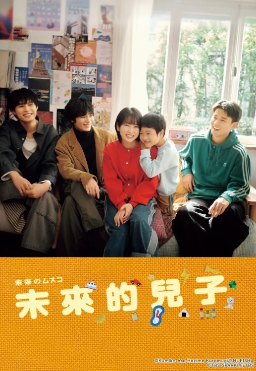排骨哥探花网约170大圈高端妹子一来看动画片看的入迷让我看看你奶子大不大身材一级棒美乳猛操大黑牛伺候 - 绅士影院