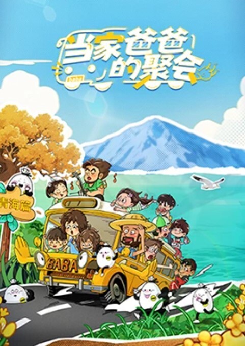 【制服辣妹】绝美的颜值与身材，久违的情侣私会性交，享受着空气中每一丝暧昧的氛围【媛媛酱】 - 绅士影院