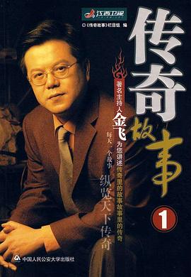 午夜影院伦理片 - 绅士影院