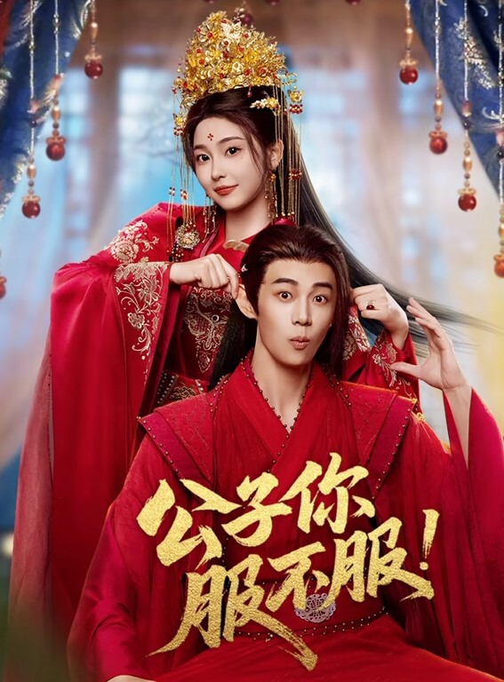 父女乱伦爸爸操我的小女友后入大力撞击直到她嗷嗷大叫 - 绅士影院
