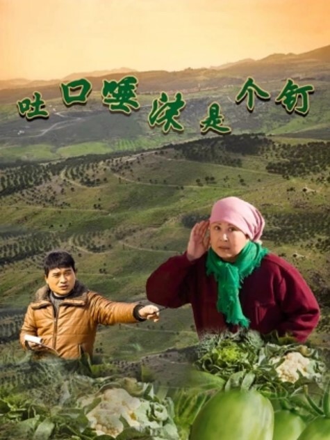 她隔着墙在厕所荣耀洞里乱搞 - pinkloving - 绅士影院