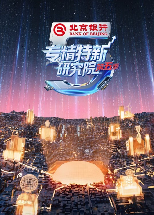 【漂亮剖腹产人】情趣连体白丝深喉吃鸡_骚穴抠的淫水狂喷受不了求操_被无套 - 绅士影院
