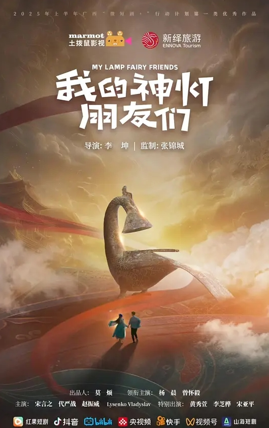 20208689021用户上传图书馆涂鸦妹子身后 - 绅士影院