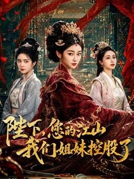 【原创】发情黑丝人妻为欲出轨，多汁肉体被我无情践踏 - 绅士影院
