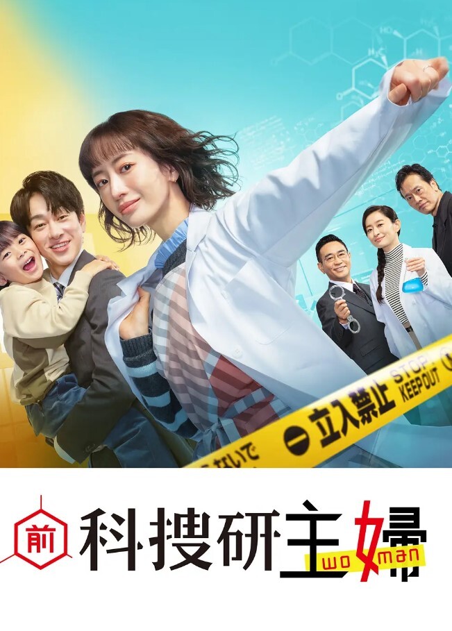 公司聚会在酒吧厕所里调教偷情人妻女同事 - 绅士影院