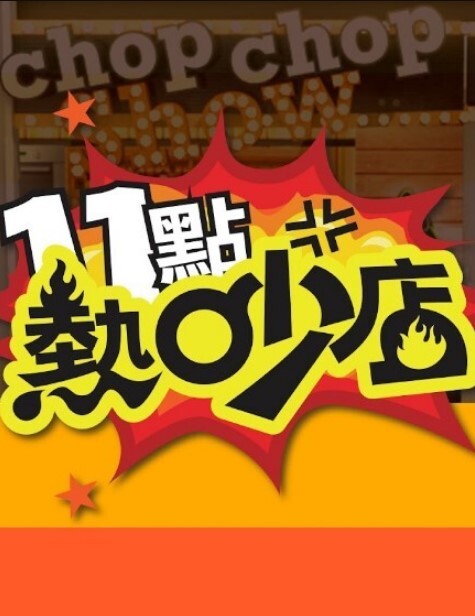 上帝赐予她巨大的挤奶器 - 绅士影院