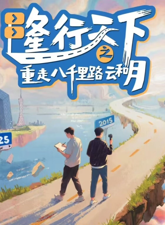 冉冉学姐白丝JK骚萝口活一流对镜骑乘性爱后入侵穴羞耻感爆爽 - 绅士影院
