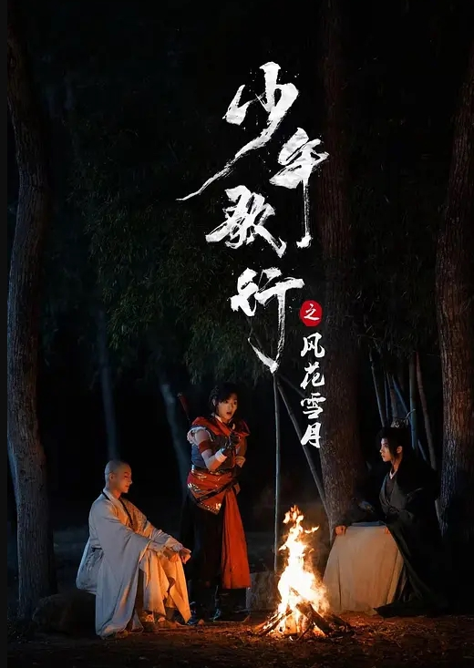 极品尤物网红女神1 - 绅士影院