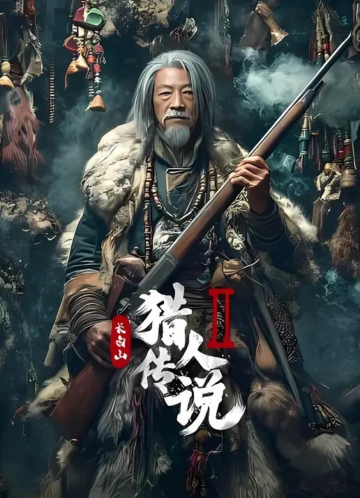 萝莉萝莉小萝莉萝莉 - 绅士影院