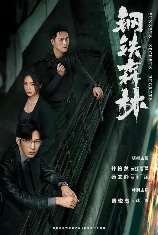 口交颜射深情口交吞精自拍 - 绅士影院