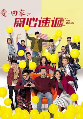 女人叫床声音视频 - 绅士影院