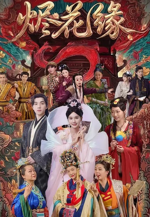 绿帽奴群P超高颜值某中学绿帽校长带着老婆玩群P轮番上阵 - 绅士影院