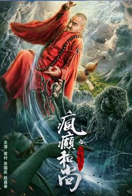【水果派】神似赵今麦的邻居姐姐被我暴走强奸 - 绅士影院