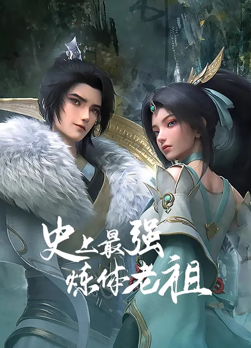 【顽皮翘宝贝莫琪Mozzi】-四人狂欢群交 - 绅士影院