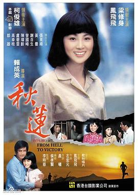 啪啪的视频大全 - 绅士影院